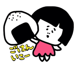 Yoshiko-chan sticker #1639702