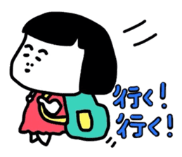 Yoshiko-chan sticker #1639704