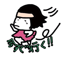 Yoshiko-chan sticker #1639706