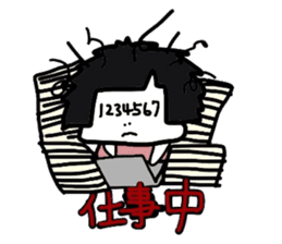 Yoshiko-chan sticker #1639713