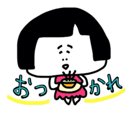 Yoshiko-chan sticker #1639716