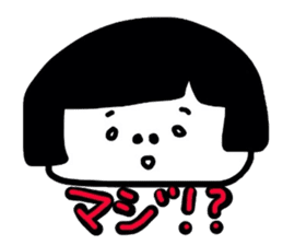 Yoshiko-chan sticker #1639723