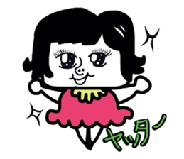 Yoshiko-chan sticker #1639724