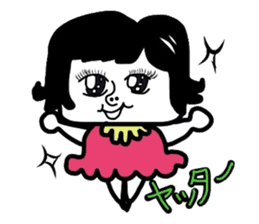 Yoshiko-chan sticker #1639724