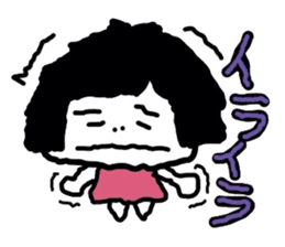 Yoshiko-chan sticker #1639726