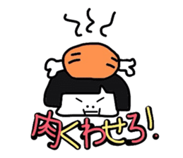 Yoshiko-chan sticker #1639729
