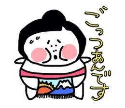 Yoshiko-chan sticker #1639730