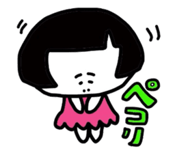 Yoshiko-chan sticker #1639733