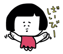 Yoshiko-chan sticker #1639736