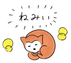 Shiba Inu says the real intention sticker #1639743