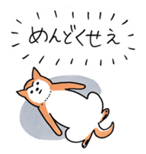 Shiba Inu says the real intention sticker #1639745