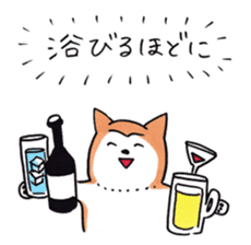 Shiba Inu says the real intention sticker #1639748