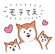 Shiba Inu says the real intention sticker #1639751