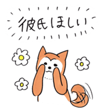 Shiba Inu says the real intention sticker #1639753