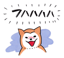 Shiba Inu says the real intention sticker #1639770