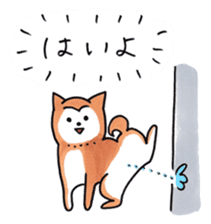 Shiba Inu says the real intention sticker #1639771