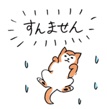 Shiba Inu says the real intention sticker #1639773