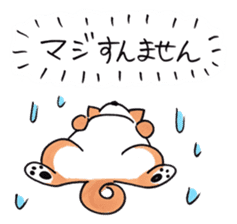 Shiba Inu says the real intention sticker #1639774