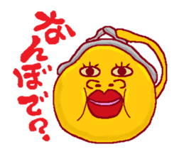 FUKUSHIMA IWAKI language sticker #1639799