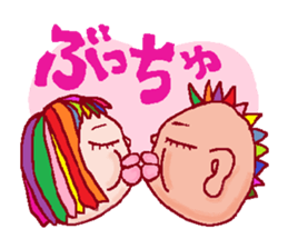 FUKUSHIMA IWAKI language sticker #1639806