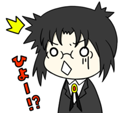 office KRAUN sticker #1639817