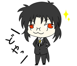 office KRAUN sticker #1639820