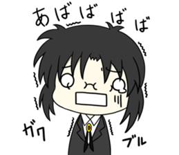 office KRAUN sticker #1639821