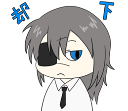 office KRAUN sticker #1639823