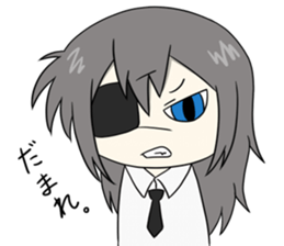 office KRAUN sticker #1639824