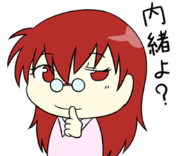 office KRAUN sticker #1639836