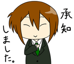 office KRAUN sticker #1639841