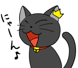 office KRAUN sticker #1639853