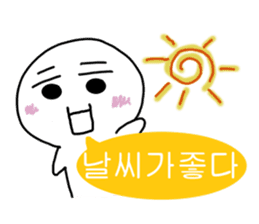 Hangul face sticker sticker #1639859