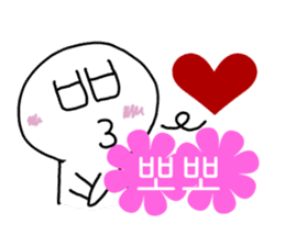 Hangul face sticker sticker #1639867