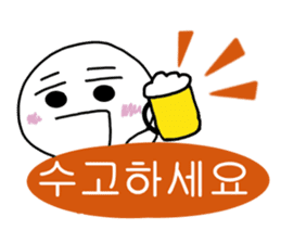 Hangul face sticker sticker #1639873
