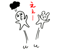 mysterious paradise sticker #1639897