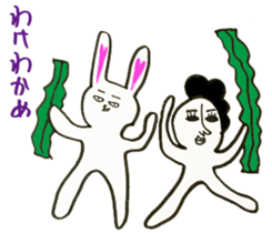mysterious paradise sticker #1639898