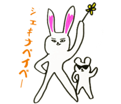 mysterious paradise sticker #1639899