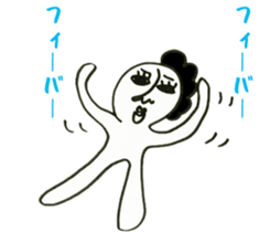 mysterious paradise sticker #1639900