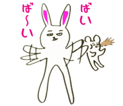 mysterious paradise sticker #1639901