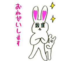 mysterious paradise sticker #1639902