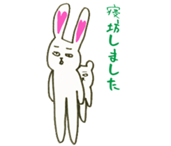 mysterious paradise sticker #1639903