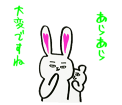 mysterious paradise sticker #1639904