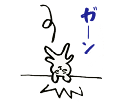 mysterious paradise sticker #1639905
