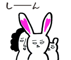 mysterious paradise sticker #1639907