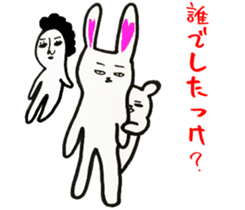 mysterious paradise sticker #1639908