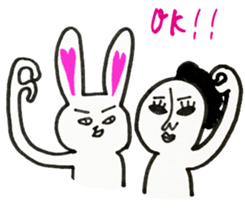 mysterious paradise sticker #1639910