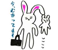 mysterious paradise sticker #1639911