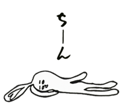 mysterious paradise sticker #1639913