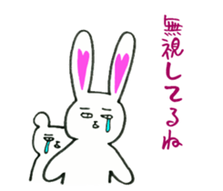 mysterious paradise sticker #1639915